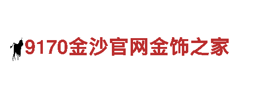 探索6566.com电动车-高性能电动交通解决方案